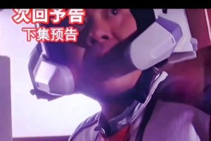 《原神》须弥博学者成就攻略（须弥博学者成就完成技巧，轻松获得游戏奖励）