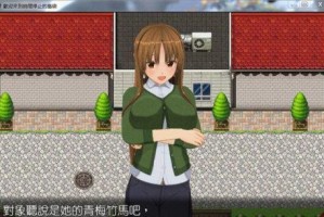 混沌深渊攻略（探索技能强化的关键，突破混沌深渊的秘密）