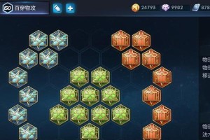 廉颇教学出装打法攻略（掌握关键装备，成为无敌的廉颇大将）