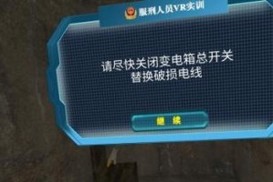 囚犯技能选择攻略（如何选择囚犯初始技能来获得优势？）