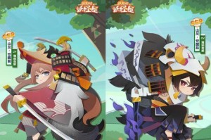 《阴阳师妖怪屋》游戏攻略（掌握鬼使黑，轻松通关游戏）