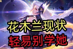 异变战士出装顺序攻略大全（专注于异变战士出装策略，为您提供全面的出装顺序指引）