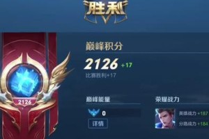 狄仁杰最强黑科技出装攻略（探索狄仁杰的黑科技装备，打造无敌射手输出！）