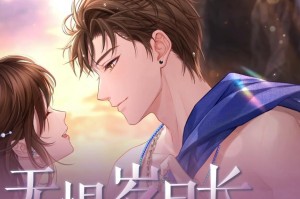 《白起攻略与出装指南》（征战沙场，用白起征服敌人！）