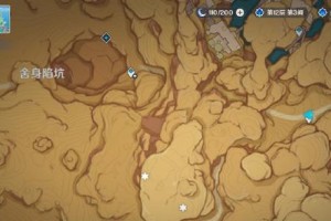 原神开地图点亮攻略（从零开始，解锁所有地点，一起探索原神世界吧！）