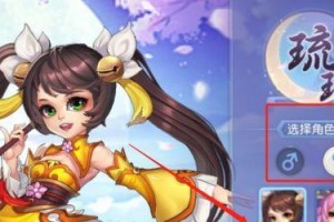 桃花校园出装攻略——让你成为最靓的仙女（穿搭技巧、流行元素一网打尽，一起打造独特的桃花校园风格）