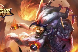 黑化牛魔出装顺序攻略（细节揭秘、装备选择、打造最强牛魔）