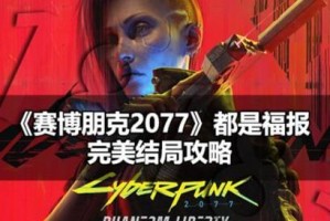 枪械升级、技能点分配、装备选择，一网打尽！（枪械升级、技能点分配、装备选择，一网打尽！）