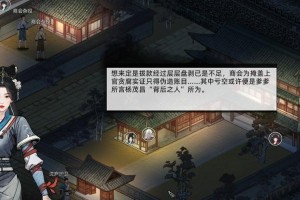 4.游戏角色：在江湖十一烈日狂刀中，玩家可以选择不同的角色进行游戏，每个角色都有自己的特点和技能。