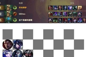 《云顶之弈》第二赛季