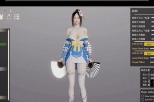 甜心选择攻略（解锁恋爱玩法，畅享甜蜜冒险）