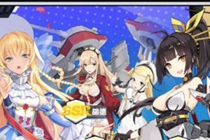 《以苍蓝誓约》女王伊丽莎白角色技能属性立绘介绍（深入了解游戏中女王伊丽莎白的技能属性和外观特征）