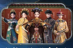 宫廷游戏种花攻略，玩转花海盛宴（打造自己的独特花园，成为宫廷游戏的花神）