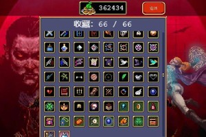 吸血科加斯出装攻略（挑战极限，无敌吸血！）