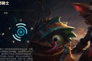 鳄鱼S8出装攻略（让你成为游戏中的无敌鳄鱼王者，教你如何选择最佳装备！）