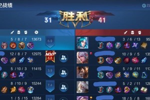 《探秘以守约1技能颜色选择攻略》（以守约1技能颜色搭配解析，让你的游戏更加精彩！）