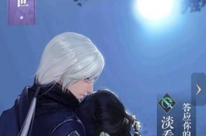 《逆水寒》卡牌攻略（用这些卡片，让你在逆水寒中成为财富王者！）