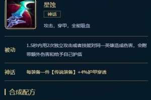 浴血黑帮出装攻略（通过装扮展现男二魅力，）