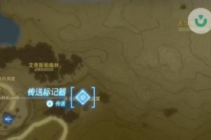 攻略山丘上的房子（发现山丘上的房子）