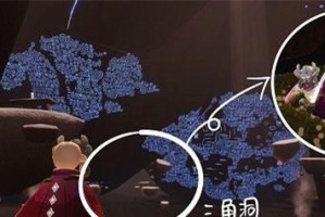 《以光遇715复刻先祖一览》（游戏重现先祖文明，715与你相约探索）