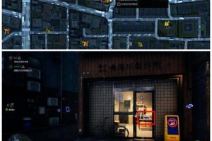 《幽灵线东京调查报告收集攻略》（探究幽灵线背后的故事，轻松收集全套调查报告）