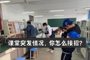 唐僧教学出装攻略（通过唐僧教学出装攻略视频，掌握攻击装备的选择和搭配技巧）