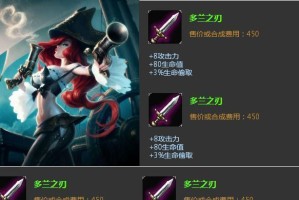 《棋赏金玩法出装攻略》（一场轻松愉快的棋局，让你赢取丰厚奖金）