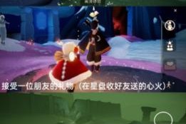 《以光遇红色光芒收集攻略114》（用心收集，游戏更加精彩）