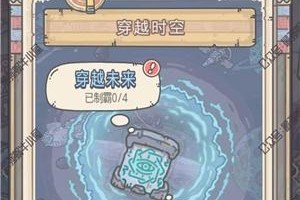 掌握《最强蜗牛》游戏特工的玩法（玩转游戏，成为顶级特工）