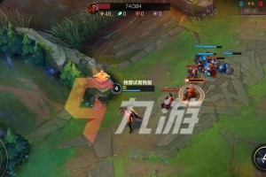 《LOL手游》：如何玩转游戏人马？