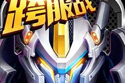 武装机甲游戏任务攻略（掌握攻略，成就无敌机甲之路）