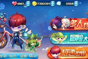 《天天酷跑》法老黑豹玩法技巧全解析（轻松掌握游戏技巧，赢取高分奖励！）