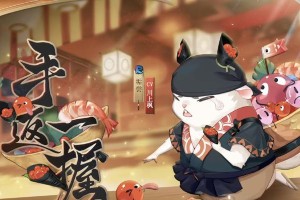 《阴阳师》八百八十八宴最强阵容揭秘（打败BOSS，通关八百八十八宴必备！）