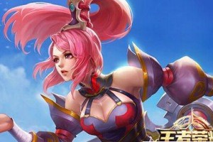 木兰出装流程攻略最新版（一起来了解最强木兰的出装策略吧！）