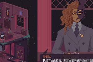 《探索宇宙的奇幻之旅——《宇宙俱乐部》游戏攻略大全》（成为宇宙之王，征服星辰大海！）