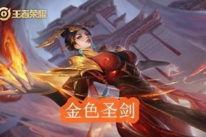 国服毒王出装符文攻略（究竟怎样才能玩好毒王？）