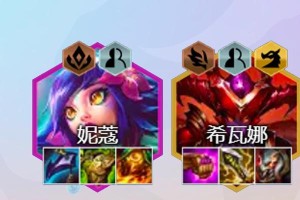 《巨龙之巢李青出装攻略》（高爆发输出，夺龙控场利器！）