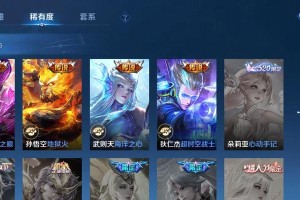 花木兰九霄神辉语音台词一览（用九霄神辉声音打出王者荣耀胜利之路）