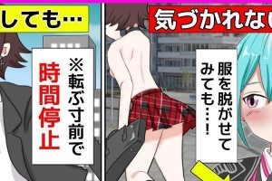 张大仙攻略（高效应对战场，提升个人战力，以盾山装备铭文全解析）