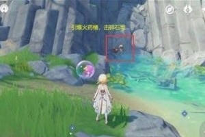 《原神》废墟内风场紊乱问题解决方法（通过游戏内技巧轻松摆脱风场紊乱困扰）