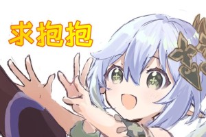 解密小草神副本的关键秘密！（原神玩家必看，攻略小草神副本全程解析！）