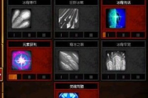 《以泰坦之旅宝宝技能加点攻略》（掌握技能加点，打造无敌宝宝阵容）