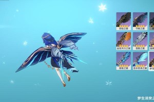 《原神须臾主线攻略》（玩转原神须臾主线，挑战无限可能）