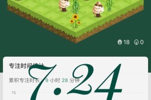 《以水排序游戏攻略147》（玩转经典的数字游戏，轻松闯关！）