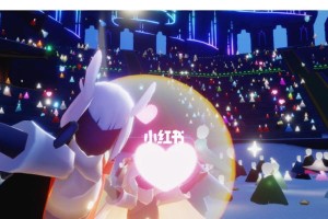 《以光遇伞火鸟》（探索未知世界，亲身体验不一样的游戏乐趣）