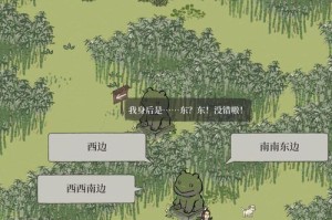 《江南百景图》游戏攻略之莲子获取大全（莲子的种类、获取方法、用途全面解析）