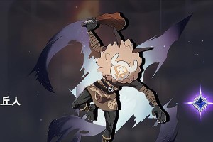 原神烟雾阁任务攻略（解锁秘境，探索隐藏任务，掌握攻略关键！）