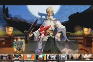 《大天狗出装与教学攻略》（掌握大天狗的核心技巧，让你成为无敌的妖怪杀手）