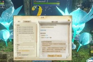探索上古世纪（揭秘游戏攻略，玩转上古世纪）