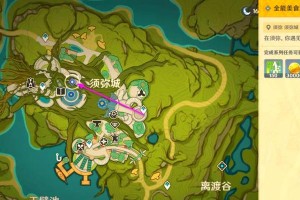 解密原神须弥巨兽之谜（考察攻略揭秘）